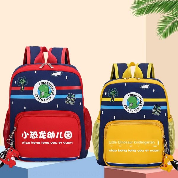 kindergarten bag counseling training class printing bag backpack backpack large medium and small class children's books
kindergarten bag counseling training class printing bag backpack backpack large medium and small class children's books
