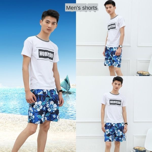 running plain summer men's home casual loose floral casual pantsbeach pants beach pants shorts fashion 014
running plain summer men's home casual loose floral casual pantsbeach pants beach pants shorts fashion 014