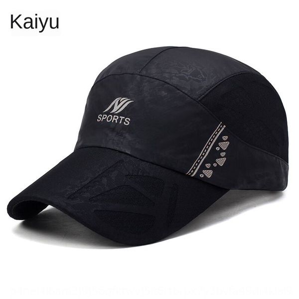 2019 new sun sun korean outdoor casual sunshade women's breathable sunscreen hat men's quick drying net hat, Blue;gray
2019 new sun sun korean outdoor casual sunshade women's breathable sunscreen hat men's quick drying net hat, Blue;gray