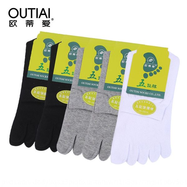 qy4le oudiai 5629 independent five-finger oudiai 5629 socks four seasons thin mid-tube combed cotton men's five-toe deodorant socks fou, Black
qy4le oudiai 5629 independent five-finger oudiai 5629 socks four seasons thin mid-tube combed cotton men's five-toe deodorant socks fou, Black