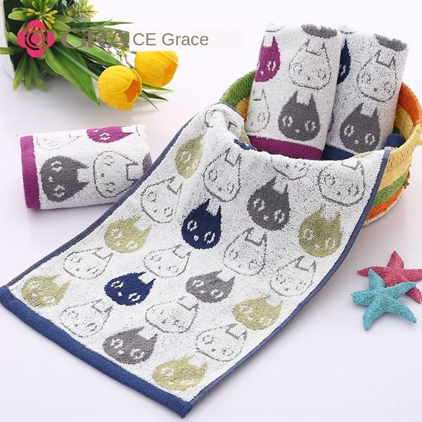 jieliya pure cotton absorbent children's jacquard 8432-3 face small non-lint jacquard towel face towel
jieliya pure cotton absorbent children's jacquard 8432-3 face small non-lint jacquard towel face towel