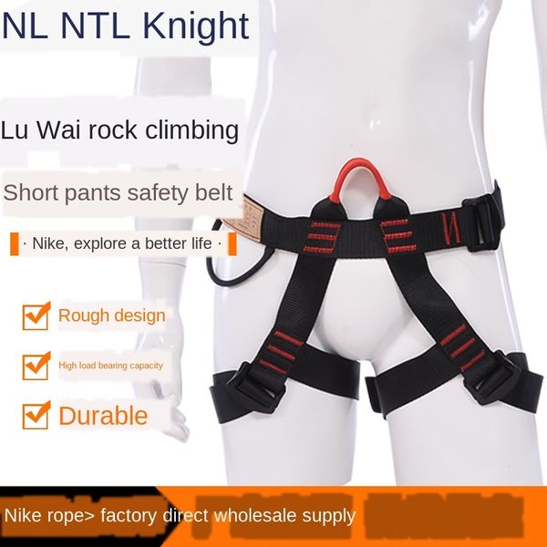 downhill half-body high-altitude outdoor climbing half-body safety belt and rock climbing safety belt
downhill half-body high-altitude outdoor climbing half-body safety belt and rock climbing safety belt