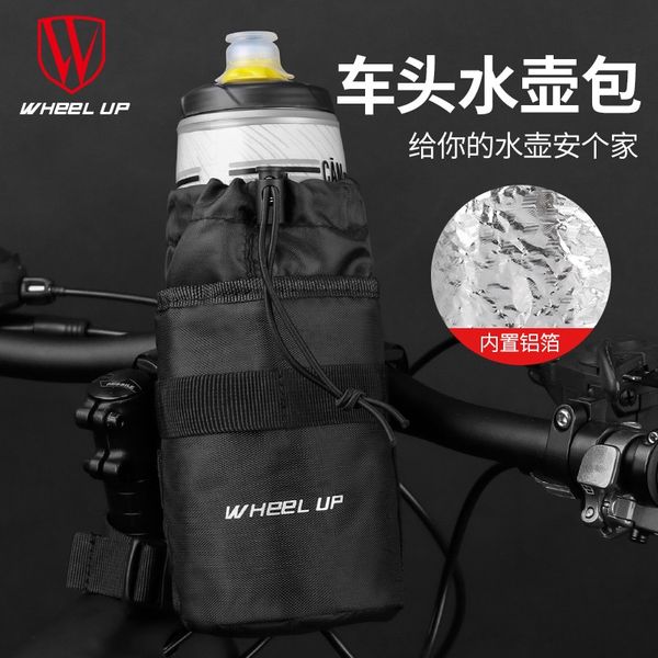 wheelup mountain road front bag polyester kettle bicycle kettle car bag bicycle riding equipment
wheelup mountain road front bag polyester kettle bicycle kettle car bag bicycle riding equipment