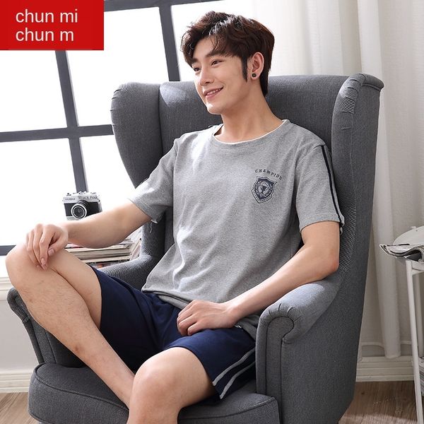 1uxhq pajamas men's clothing casual comfortable short-sleeved cotton home wear pajamas men's and clothing shorts casual and comfor, Blue;red
1uxhq pajamas men's clothing casual comfortable short-sleeved cotton home wear pajamas men's and clothing shorts casual and comfor, Blue;red