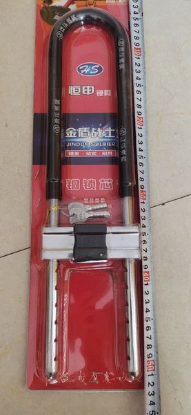 double-door glass anti-theft extended u- plug store u- glass door handle handle lock anti-theft lock
double-door glass anti-theft extended u- plug store u- glass door handle handle lock anti-theft lock