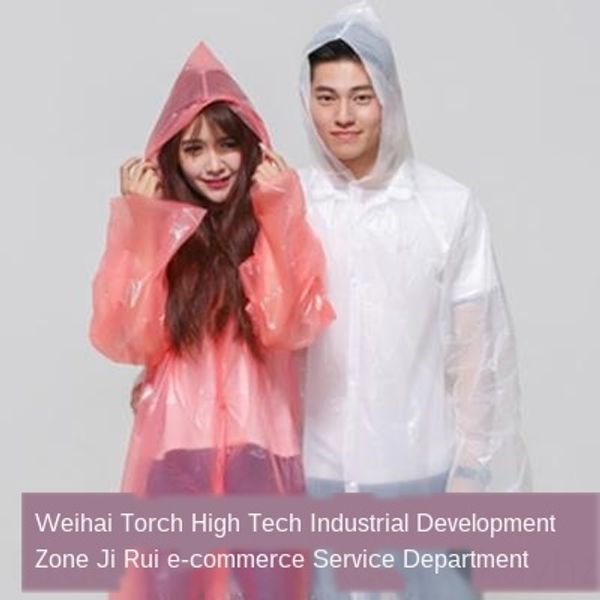 tc7al outdoor travel disposable raincoat extra thick ultra light transparent hiking poncho women outdoor travel disposable rainc