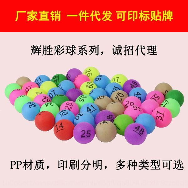 huisheng digital ed modified ball pp material table tennis color ball publicity training color table tennis modification
huisheng digital ed modified ball pp material table tennis color ball publicity training color table tennis modification