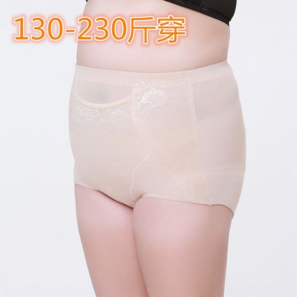 body shaping leather shaping functional plus plus size fat mm women's belly pants belly pants 5223#, Black;brown
body shaping leather shaping functional plus plus size fat mm women's belly pants belly pants 5223#, Black;brown