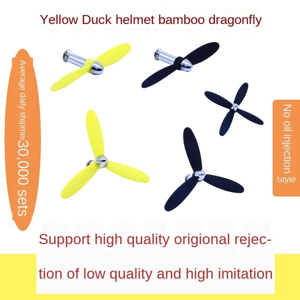 nr6aq applicable to yellow bamboo dragonfly withbroken wind applicable to yellow duck helmet bamboo dragonfly withbroken wind propeller duck, Silver
nr6aq applicable to yellow bamboo dragonfly withbroken wind applicable to yellow duck helmet bamboo dragonfly withbroken wind propeller duck, Silver