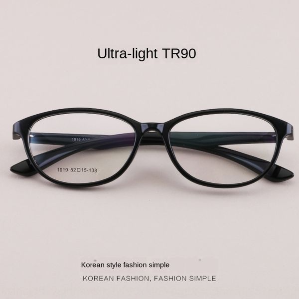 tr90 frame round frame korean fashion glasses men's and women's myopia hd glasses 1019, Silver
tr90 frame round frame korean fashion glasses men's and women's myopia hd glasses 1019, Silver