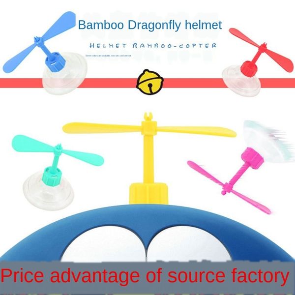 xhdka electric motorcycle motorcycle helmet sucker bamboo dragonfly decorative safety helmet windmill sucker cute horn rotating bamboo drago, Silver
xhdka electric motorcycle motorcycle helmet sucker bamboo dragonfly decorative safety helmet windmill sucker cute horn rotating bamboo drago, Silver