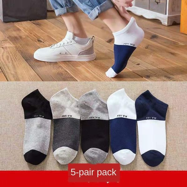 мужской лодка спортивень хлопок лодка хлопок sockssocks спорт на открытом воздухе socksstyle бизнеса носков, Black
мужской лодка спортивень хлопок лодка хлопок sockssocks спорт на открытом воздухе socksstyle бизнеса носков, Black