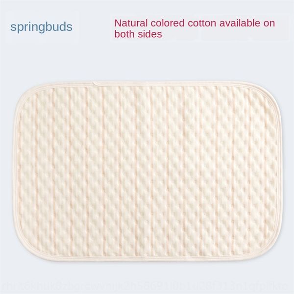 newborn baby color cotton pad 50*70cm newborn diaper baby color cotton diaper pad 50*70cm
newborn baby color cotton pad 50*70cm newborn diaper baby color cotton diaper pad 50*70cm