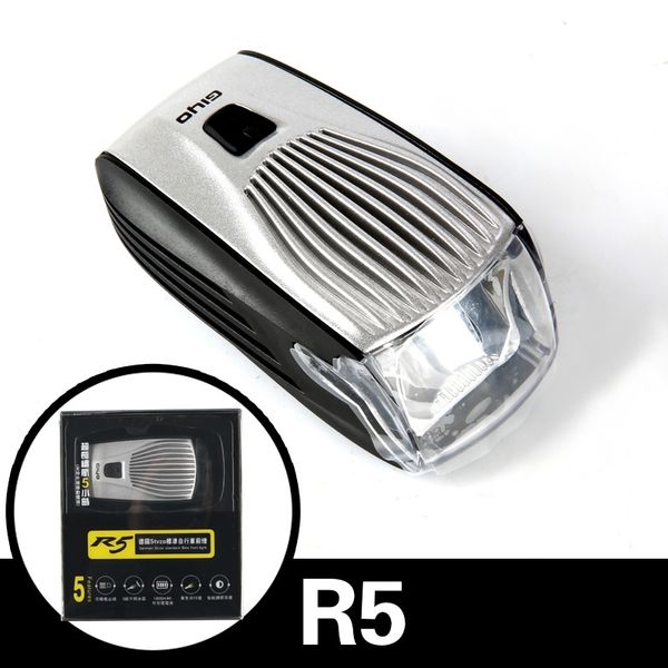 giyo r5 bike led headlight for bicycle usb charging 260 lumens cycling lamp handlebar front light
giyo r5 bike led headlight for bicycle usb charging 260 lumens cycling lamp handlebar front light