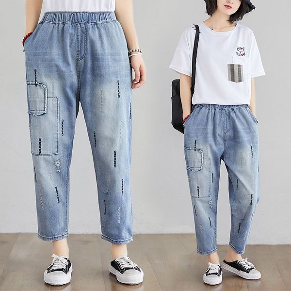women's large size 2020 korean style casual washed embroidered cloth all-match jeans and jeans denim straight pants, Blue
women's large size 2020 korean style casual washed embroidered cloth all-match jeans and jeans denim straight pants, Blue
