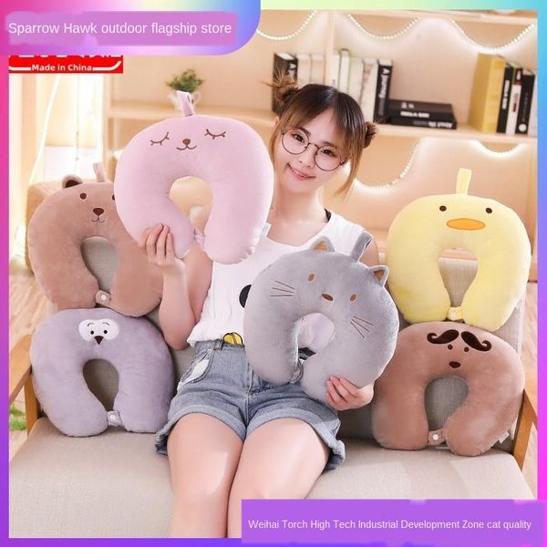 u-shaped cute cartoon office nap airplane travel neck pillow cervical vertebra u-shaped pillow
u-shaped cute cartoon office nap airplane travel neck pillow cervical vertebra u-shaped pillow