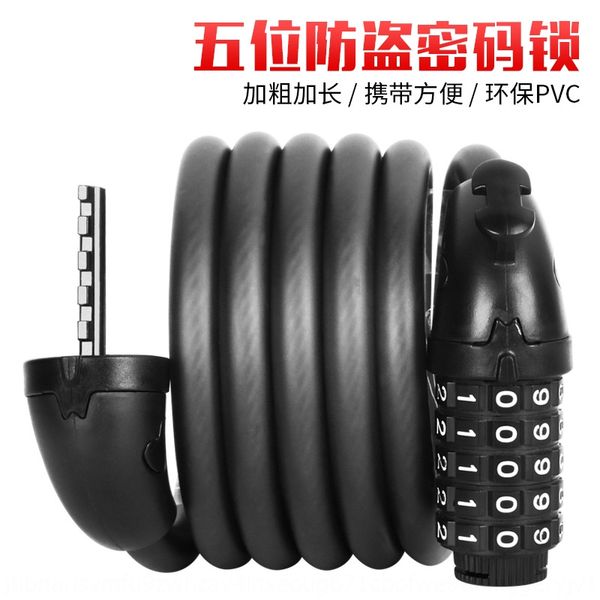 fovbh bike combination fixed gear bike accessories anti-cut electromobile electric vehicle cable shan bicycle anti-theft lock bicycle di che
fovbh bike combination fixed gear bike accessories anti-cut electromobile electric vehicle cable shan bicycle anti-theft lock bicycle di che
