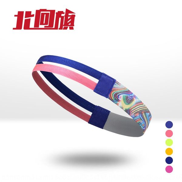 klwej beixiangqi golf outdoor outdoor sports hair sports equipment hair band fashion yoga sweat guide belt non-slip sweat-absorbing headband, Yellow;black
klwej beixiangqi golf outdoor outdoor sports hair sports equipment hair band fashion yoga sweat guide belt non-slip sweat-absorbing headband, Yellow;black