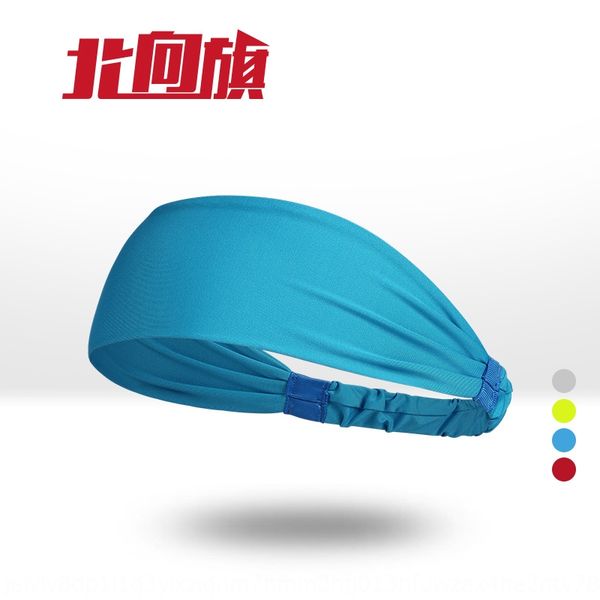 m4dyc north flag summer sports coldness running basketball head hair b basketball hair band yoga fitness ice silk sweat-absorbing and sweat, Yellow;black
m4dyc north flag summer sports coldness running basketball head hair b basketball hair band yoga fitness ice silk sweat-absorbing and sweat, Yellow;black