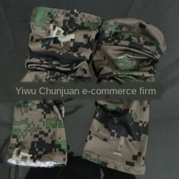 cycling sunscreen sunscreen clothes bicycle arm sleeve bicycle cycling camouflage sleeve
cycling sunscreen sunscreen clothes bicycle arm sleeve bicycle cycling camouflage sleeve
