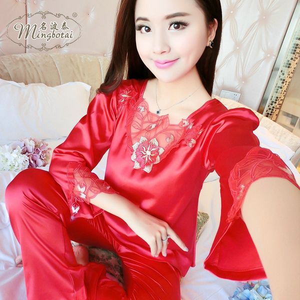 korean pajamas women's autumn long sleeve cute home clothes large pajamas and silk size two-piece suit ice silk thin, Blue;red
korean pajamas women's autumn long sleeve cute home clothes large pajamas and silk size two-piece suit ice silk thin, Blue;red
