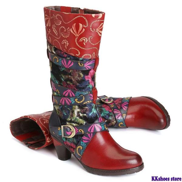 retro watercolor embossed decorated buckle strap elegant soft mid calf high heel boots shoes women shoes botas mujer 2020, Black
retro watercolor embossed decorated buckle strap elegant soft mid calf high heel boots shoes women shoes botas mujer 2020, Black