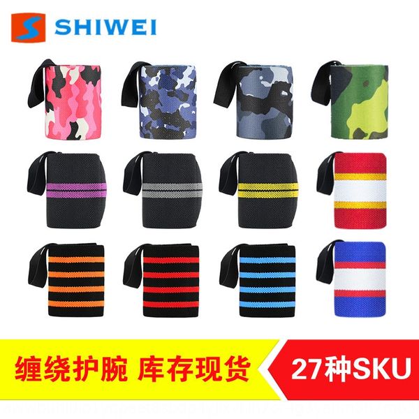 shiwei straight wrist strap wrist strap camouflage nylon elastic sports wristband winding fitness weightlifting wristband, Black;red
shiwei straight wrist strap wrist strap camouflage nylon elastic sports wristband winding fitness weightlifting wristband, Black;red