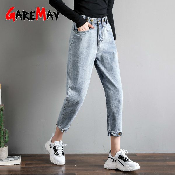 high waist jeans casual vintage washed boyfriend jeans woman denim washed pants plus size cotton loose street style woman, Blue
high waist jeans casual vintage washed boyfriend jeans woman denim washed pants plus size cotton loose street style woman, Blue