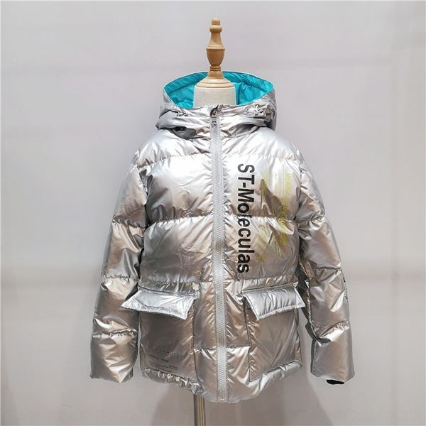 semu2020 new down jacket mid-length hooded wash-bright fashionable thickened children's down jacket, Blue;gray
semu2020 new down jacket mid-length hooded wash-bright fashionable thickened children's down jacket, Blue;gray