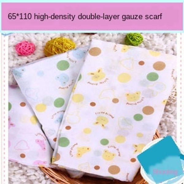 pure cotton cute cartoon double layer gauze handkerchief bath high density gauze bath towel printed large bag towel handkerchief, Blue;white
pure cotton cute cartoon double layer gauze handkerchief bath high density gauze bath towel printed large bag towel handkerchief, Blue;white