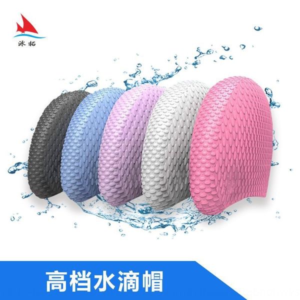 silicone products high-grade water drop particle swimming cap thickened high-elasticity non-slip swimming cap
silicone products high-grade water drop particle swimming cap thickened high-elasticity non-slip swimming cap