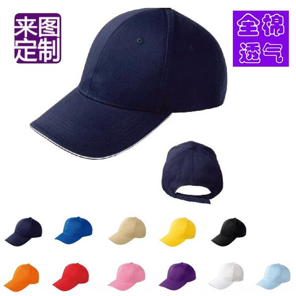 cotton pure cotton solid color advertising work cap embroidered baseball cap hat baseball hat printing, Blue;gray
cotton pure cotton solid color advertising work cap embroidered baseball cap hat baseball hat printing, Blue;gray