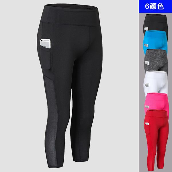 yoga outfits women's side pocket pants fitness running 3/4 tight sweating cropped capri for woman phone leggings plus, White;red
yoga outfits women's side pocket pants fitness running 3/4 tight sweating cropped capri for woman phone leggings plus, White;red