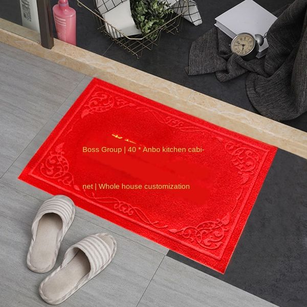floor carpet carpet advertising gift embroidery door anti-slip rubbing mat pvc floor mat household
floor carpet carpet advertising gift embroidery door anti-slip rubbing mat pvc floor mat household