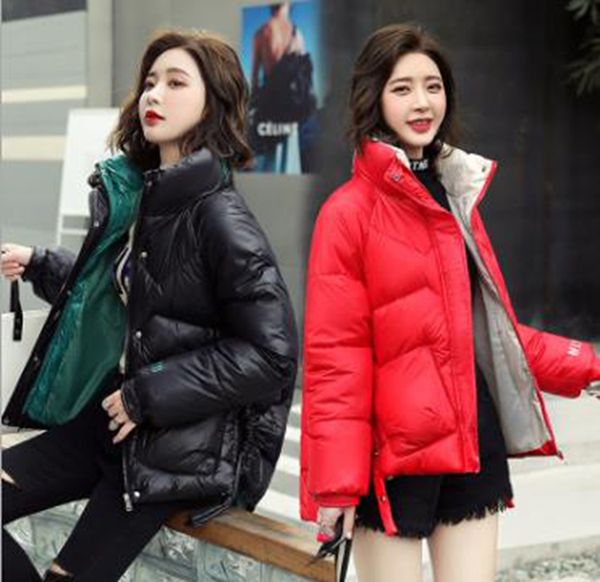 wholesale winter parkas coat new women's stand-up collar short paragraph fashion ins cotton-padded bread jacket, Black
wholesale winter parkas coat new women's stand-up collar short paragraph fashion ins cotton-padded bread jacket, Black