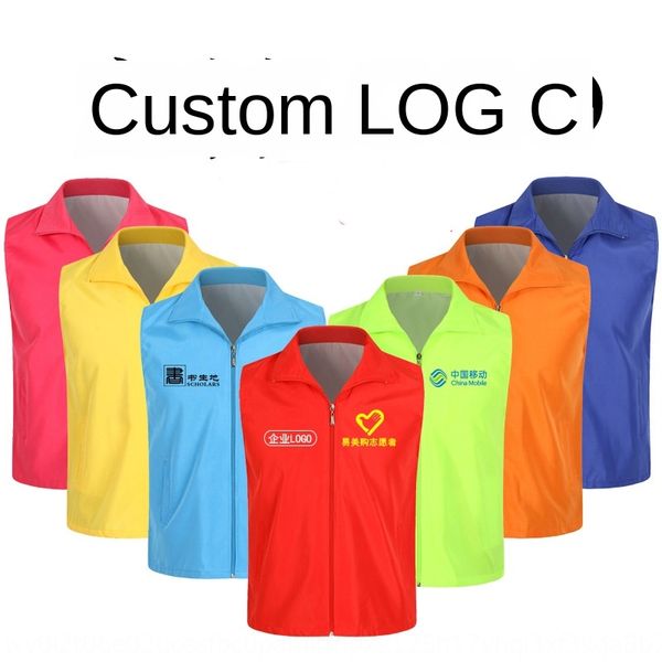 volunteer activities culture advertising shirt volunteer outdoor outdoor activities vest culture advertising shirt vest, Black;white
volunteer activities culture advertising shirt volunteer outdoor outdoor activities vest culture advertising shirt vest, Black;white