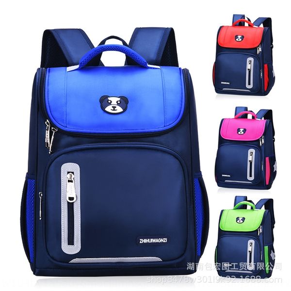 pupil children's schoolbag backpack space schoolbag korean style load-reducing waterproof pull rod backpack
pupil children's schoolbag backpack space schoolbag korean style load-reducing waterproof pull rod backpack