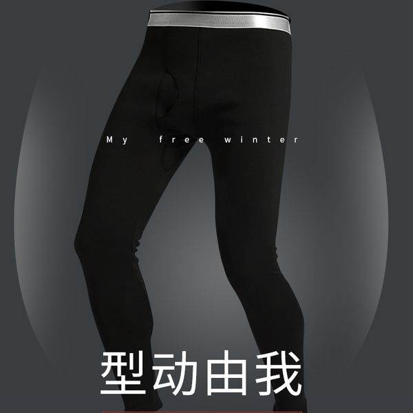 men's autumn warm tight warm pants tight single pants thin velvet youth slim stretch large size leggings, Black;brown
men's autumn warm tight warm pants tight single pants thin velvet youth slim stretch large size leggings, Black;brown