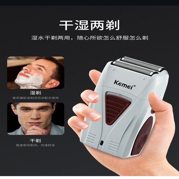 2016 kemei 3382 professional hair clipper hair clipper hair clipper removal mens razor kemei 3382 professional 50 off egdpf
2016 kemei 3382 professional hair clipper hair clipper hair clipper removal mens razor kemei 3382 professional 50 off egdpf