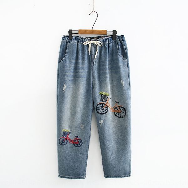 plus size women's fat sister sports and bicycle jeans bicycle high waist jeans summer thin slimming pants children 88173, Blue
plus size women's fat sister sports and bicycle jeans bicycle high waist jeans summer thin slimming pants children 88173, Blue