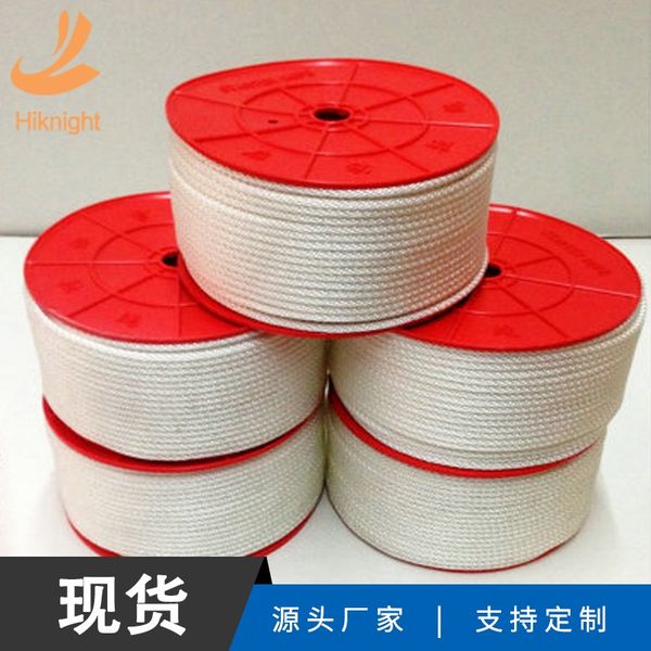 start gasoline accessories handle rope water pump start pull plate generator accessory generator pull rope cable
start gasoline accessories handle rope water pump start pull plate generator accessory generator pull rope cable
