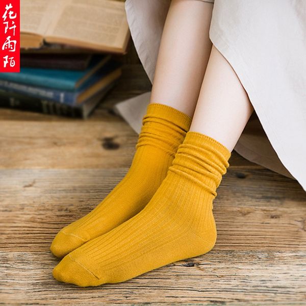 season new stacked cotton women's and solid color socks fashion double needle vertical bar long women's socks, Pink;yellow
season new stacked cotton women's and solid color socks fashion double needle vertical bar long women's socks, Pink;yellow