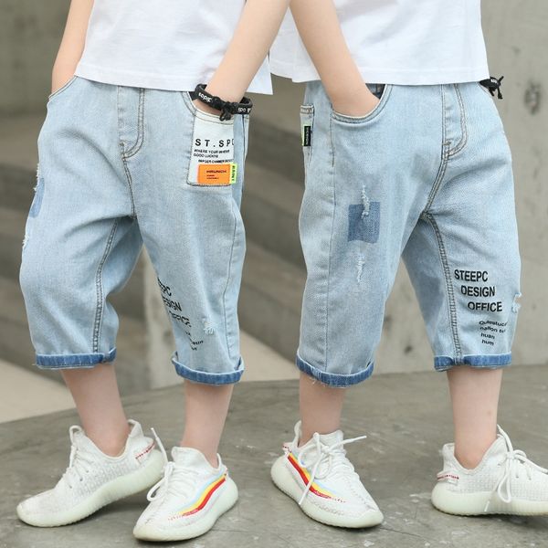 nrl0f boys' medium and large season jeans children's korean version 2020 new boys sweat crawler panty ' thin pants five-legge, Blue
nrl0f boys' medium and large season jeans children's korean version 2020 new boys sweat crawler panty ' thin pants five-legge, Blue