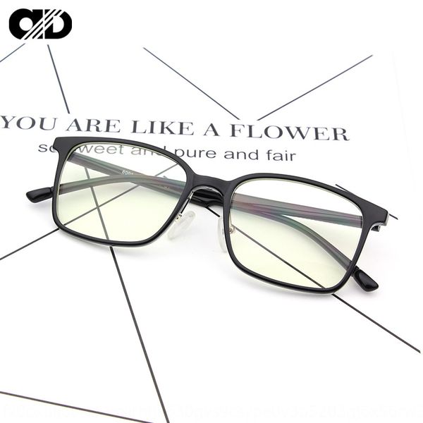 sports anti-blue ray radiation myopia mobile phone computer glasses frame nose holder men's and women's myopia glasses frame, Silver
sports anti-blue ray radiation myopia mobile phone computer glasses frame nose holder men's and women's myopia glasses frame, Silver