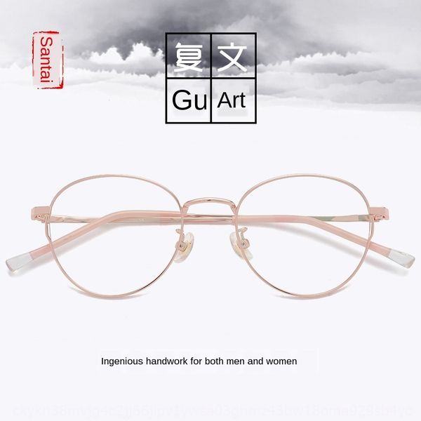 s0161 fashion personalized lower half round frame myopia myopia glasses metal thin edge light plain glasses anti-sweat foot cover, Silver
s0161 fashion personalized lower half round frame myopia myopia glasses metal thin edge light plain glasses anti-sweat foot cover, Silver