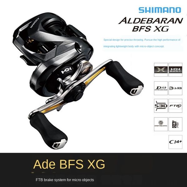 ade water drop shimano shimano ade bfs water drop wheel aldebaran bfs xg micro wheel
ade water drop shimano shimano ade bfs water drop wheel aldebaran bfs xg micro wheel