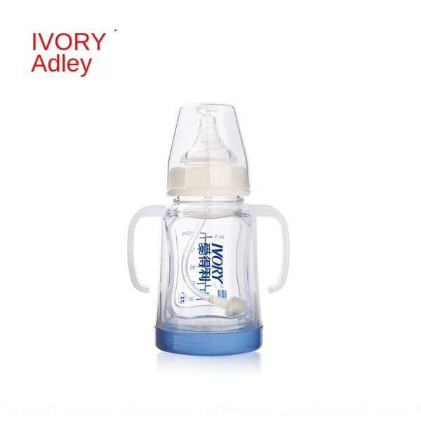 upqt5 adeli baby feel wide mouth with handle with protective cover automatic glass milk bottle protective straw milk bottle straw 150ml a109
upqt5 adeli baby feel wide mouth with handle with protective cover automatic glass milk bottle protective straw milk bottle straw 150ml a109