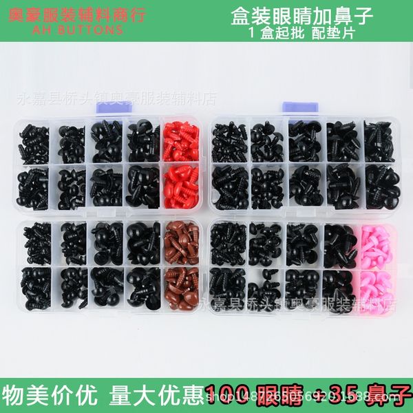 boxed diy black bean color triangle plush eyes nose 100 diy toys toy toy eyes +35 nose, Silver
boxed diy black bean color triangle plush eyes nose 100 diy toys toy toy eyes +35 nose, Silver