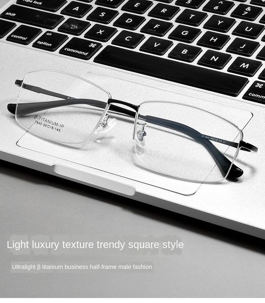 ultra-light myopia high-end business half- avant-garde new men's glasses half-frame b titanium glasses frame 1845, Silver
ultra-light myopia high-end business half- avant-garde new men's glasses half-frame b titanium glasses frame 1845, Silver