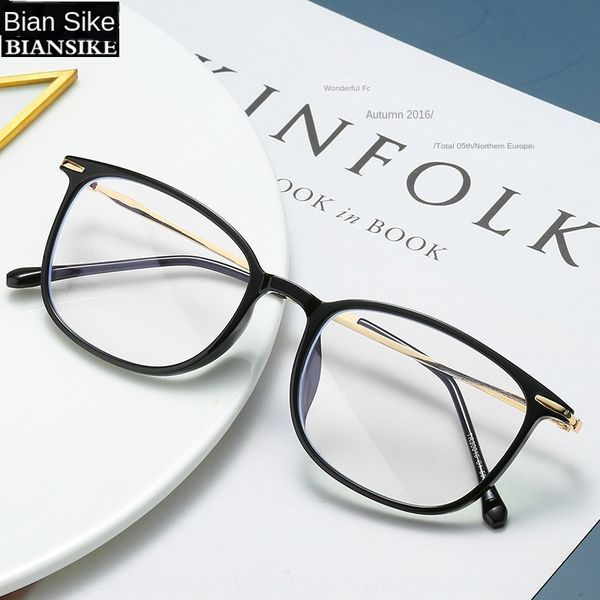 new blue-proof korean myopia fashion tr90 frame men's and women's eye-protecting glasses myopia glasses frame 30016, Silver
new blue-proof korean myopia fashion tr90 frame men's and women's eye-protecting glasses myopia glasses frame 30016, Silver